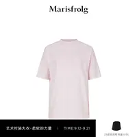 Marisfrolg玛丝菲尔T恤A1FZ40637
