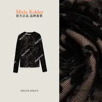 【暮色秋林】秋季新款设计感长袖短款T恤MKAQ89376-1【澳门小源同款】