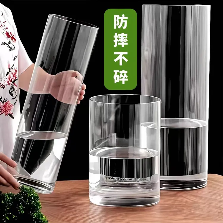 汀白防摔透明花瓶水养客厅高透亚克力金鱼缸富贵竹醒花桶
