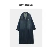 【年末大清清】2516设计感大码牛仔外套重工复古长款牛仔风衣女