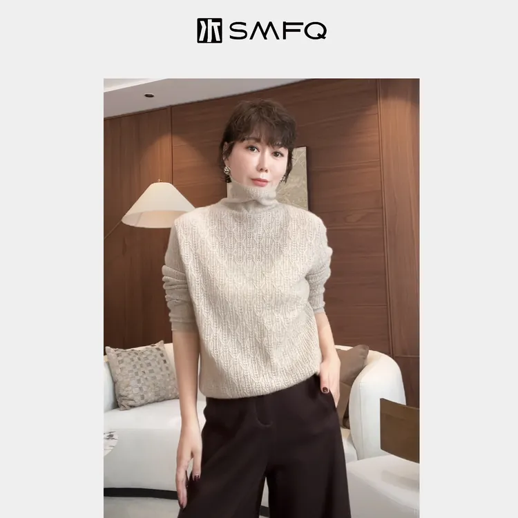 水木夫妻“软黄金 ”100%纯山羊绒柔软亲肤镂空堆堆领针织羊绒衫