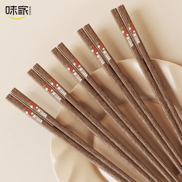 味家荔枝鸡翅木筷家用2026新年利至喜庆发财寓意筷子无漆无蜡木筷