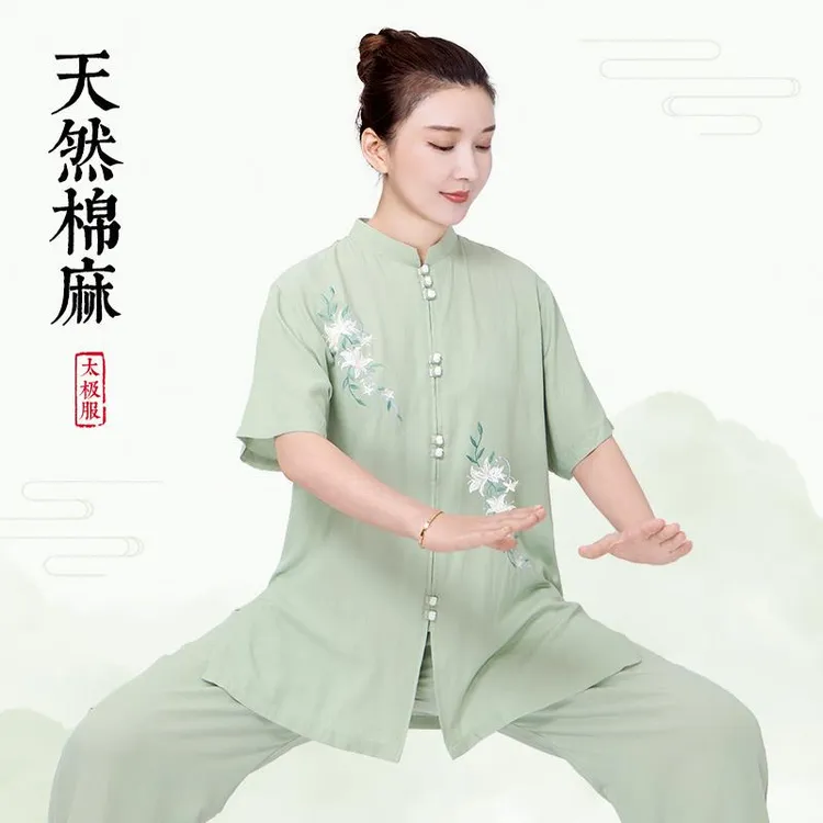 休闲太极服女款新款2025棉麻武术表演太极拳八段锦练功服春夏季