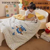 TeenieWeenie小熊全棉A类双层纱抗菌被双人冬被春秋被保暖被芯