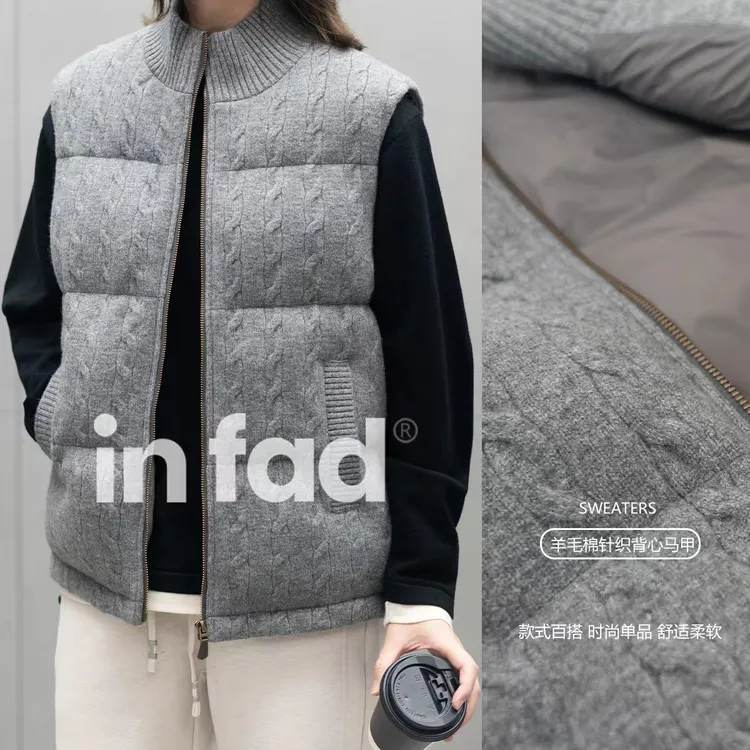 iN Fad【绵羊毛填充马甲】绵羊毛针织麻花马甲百搭秋冬加厚毛织坎肩