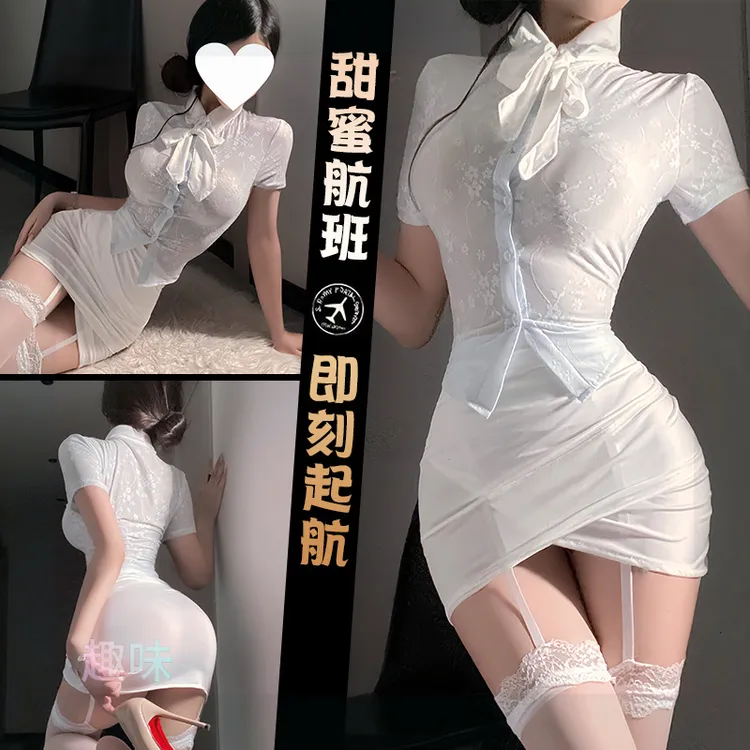 cosplay性感空姐包臀裙战袍新款制服战袍大尺度约会诱惑装睡裙女