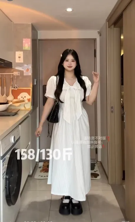 法式气质高级感V领蝴蝶结条纹连衣裙女夏季新款收腰显瘦长裙