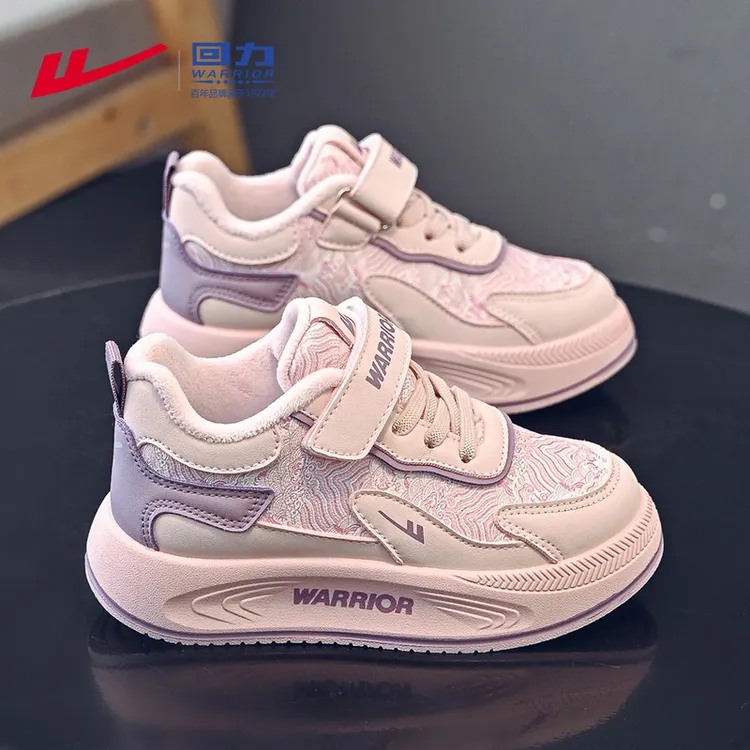 回力童鞋爆款二棉鞋新款保暖跑步鞋加绒运动鞋2025冬儿童女童鞋子