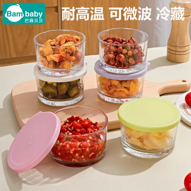 玻璃密封罐保鲜盒透明带盖榨菜咸菜收纳盒冰箱冷藏保鲜罐泡菜罐子