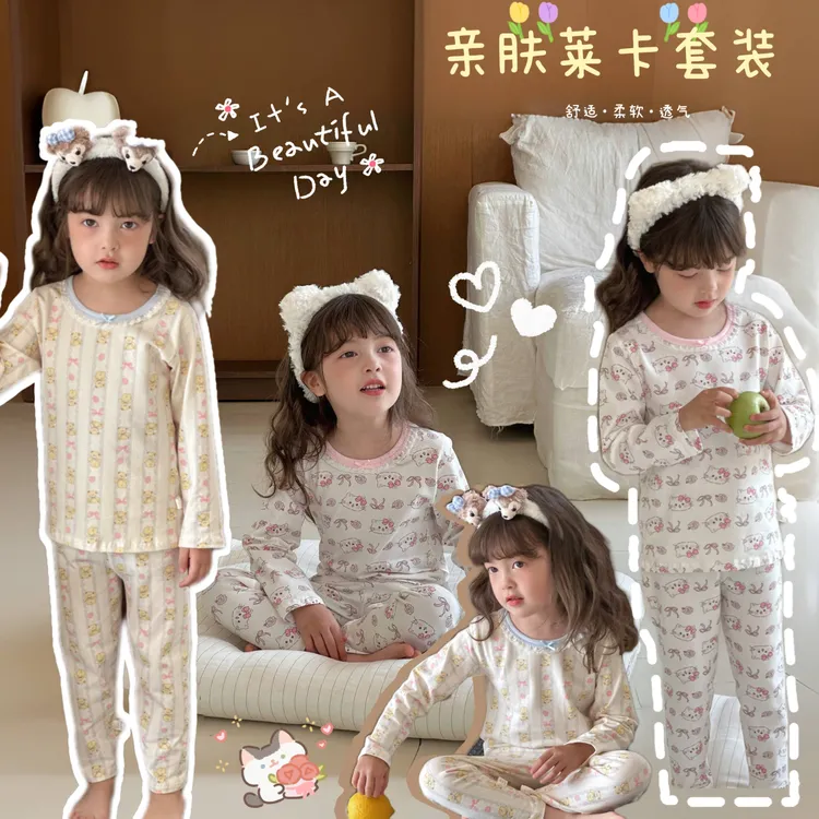 不加单 手慢无！95棉220克无骨抗菌儿童莱卡秋衣秋裤25157