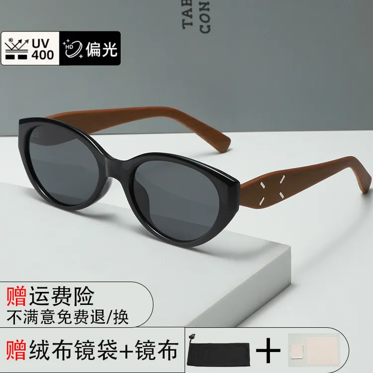 马吉拉gm联名款墨镜女款偏光TR太阳镜复古网红黑色户外眼镜百搭