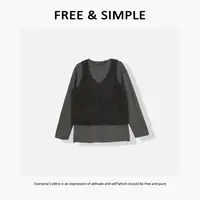 Free&Simple-‘秋漾’早秋款极简风休闲小众款两件套长袖T恤-00628