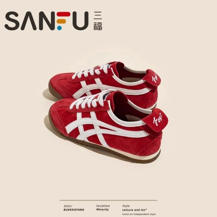 三福复古红色德训鞋女2025年新款春季美式平底运动百搭阿甘休闲鞋