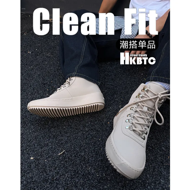 HKBTC 冬季复古金属马丁靴潮流时尚顶男穿搭系带翘头靴男防滑耐磨