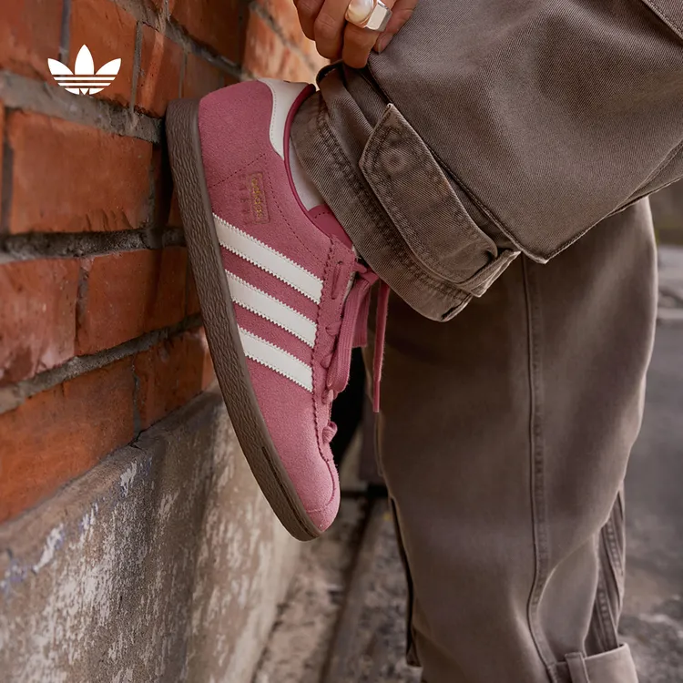 阿迪达斯三叶草「T头鞋」STADT经典时尚薄底运动板鞋男女 JR9551