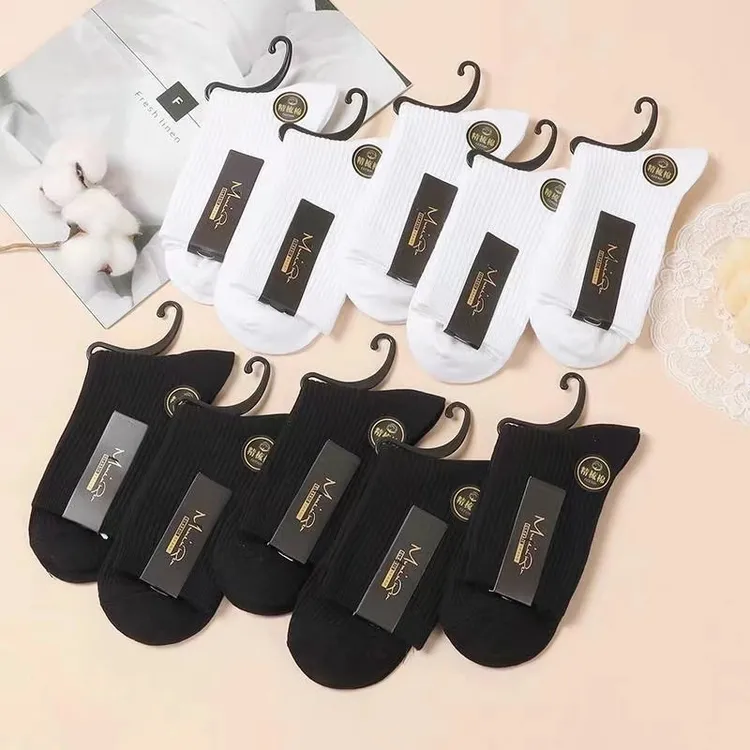 黑色白色秋冬加厚保暖双针袜子男女中筒袜纯色男袜女袜秋冬季