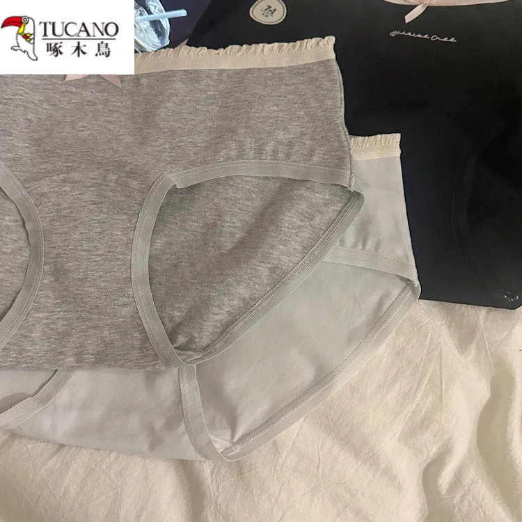啄木鸟日系可爱甜美棉内裤女中腰加长裆无痕薄款少女学生三角裤