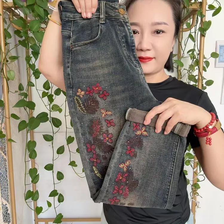 5315春秋高腰显瘦百搭牛仔哈伦裤