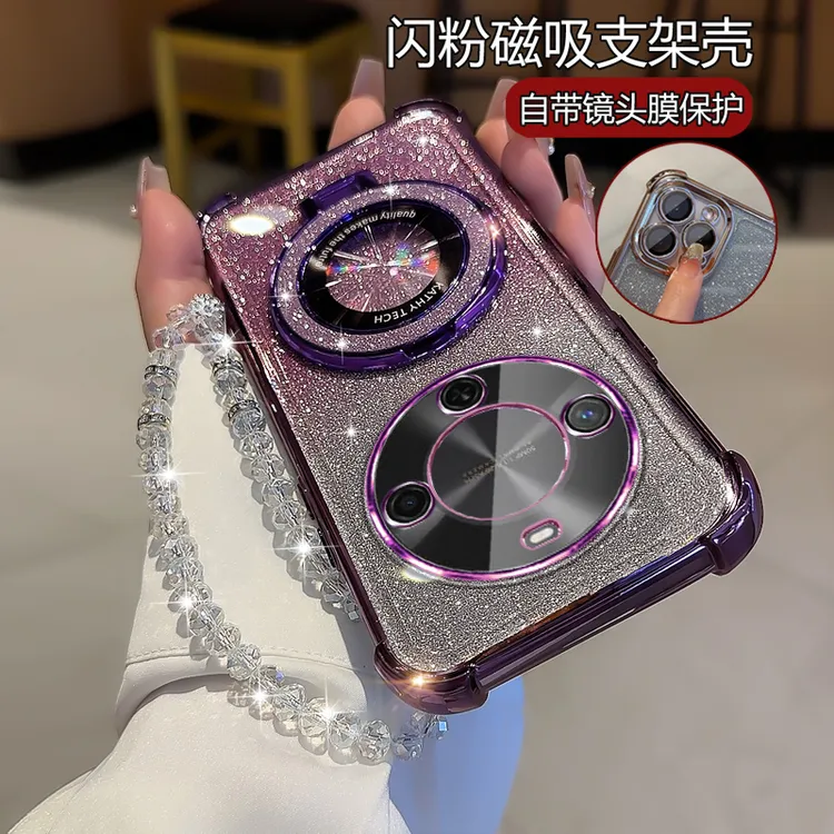 适用华为畅享70X活力版网红手机壳女潮新款BRE-AL00a曲屏全包镜头