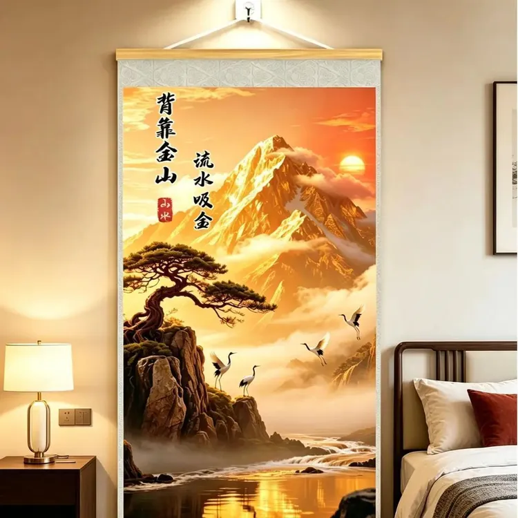 【送挂钩】背靠金山新中式挂画客厅书房玄关背景墙装饰画卷轴无纺布
