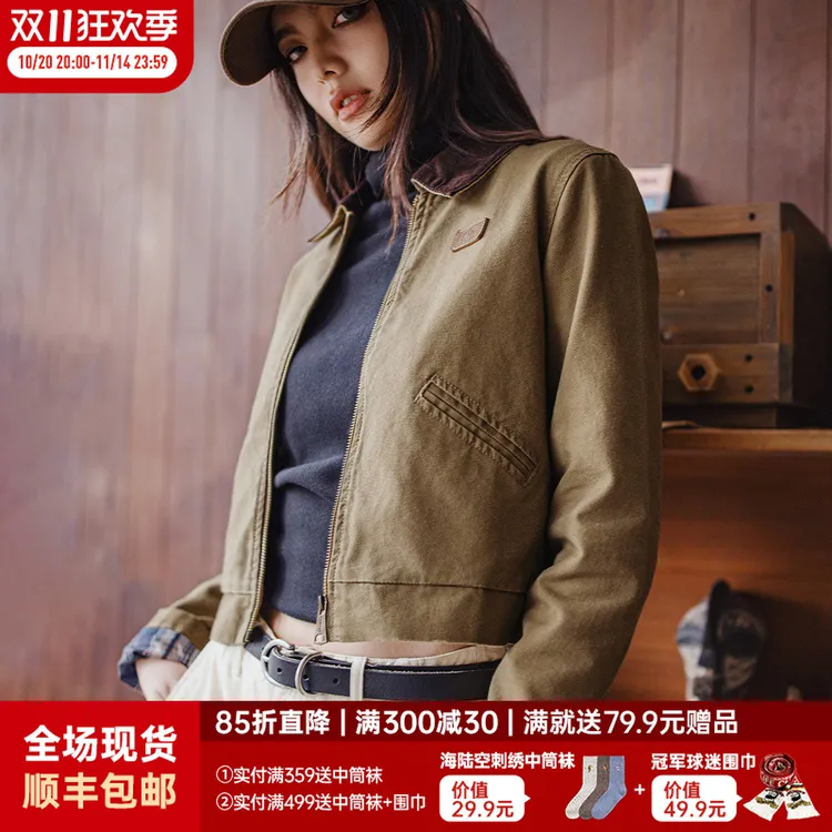 马登巴恩风美式工装夹克卡其琥珀流光底特律外套复古棒球服秋季女