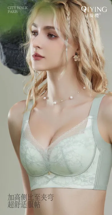    自带茉莉花香丝滑杯，超强的透气性，自然托胸、聚拢有型