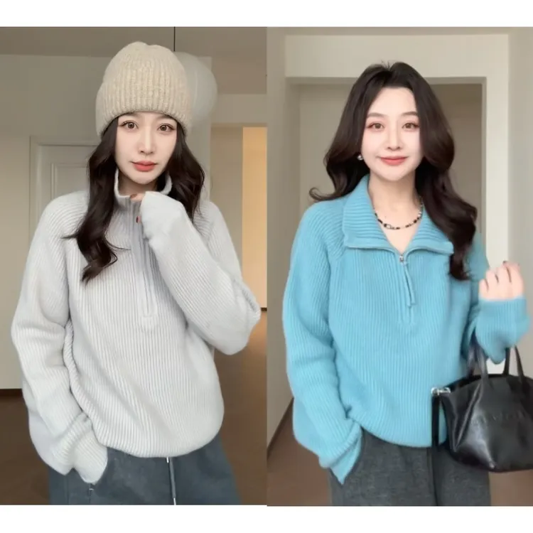 【桂影摇】波尔绒气质时尚百搭简约老钱风毛衣立领针织衫女