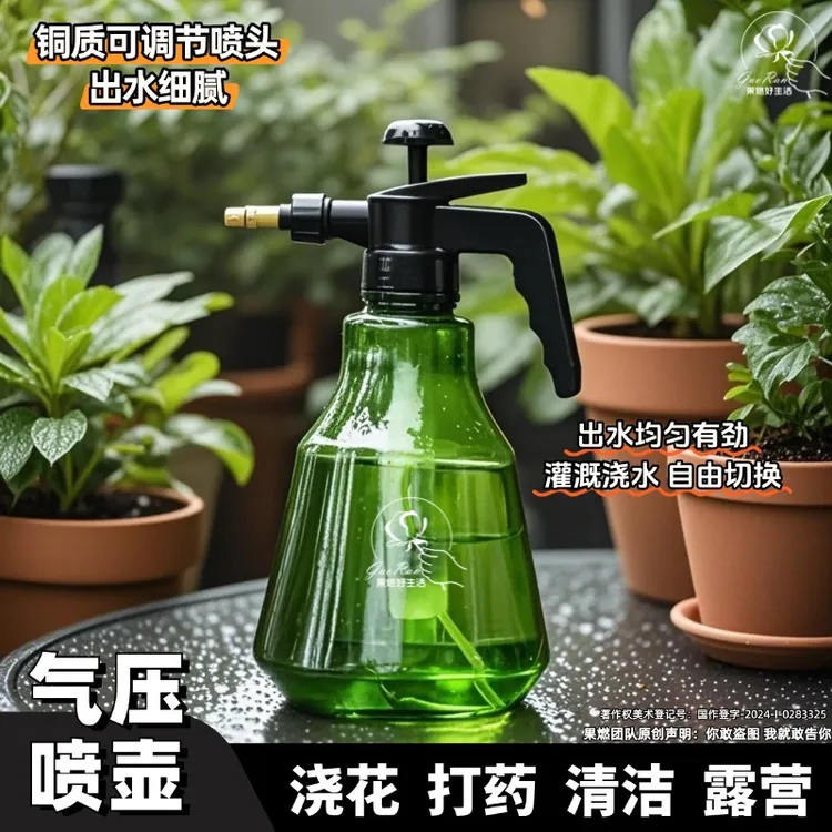 新款喷壶家用高压洒水壶园艺浇花气压式喷水壶强力压力喷壶喷雾器