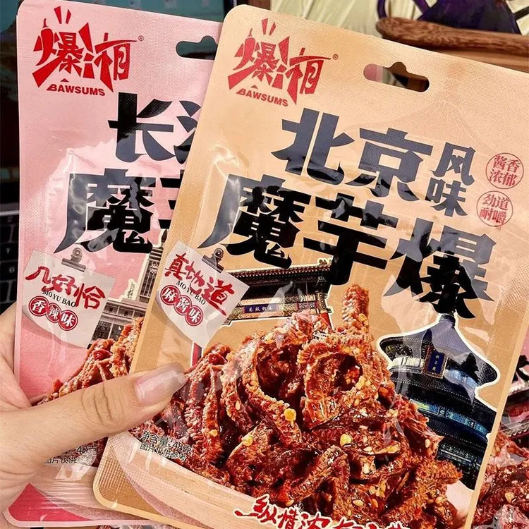 爆湘魔芋爆长沙香辣魔芋干麻酱味湖南零食开袋即食北京风味魔芋爆