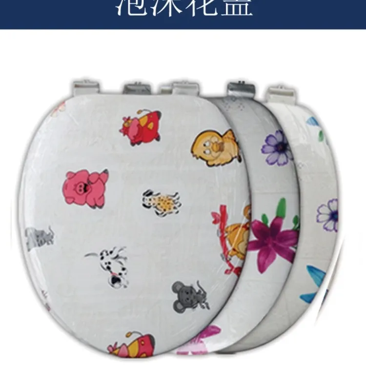 老式通用加厚防水软旱便马桶盖农村改造坐便器配件