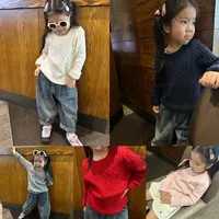 美系童装男女儿童经典麻花纯棉套头毛衣