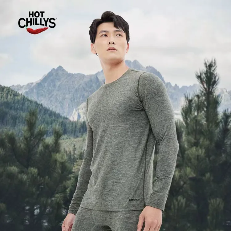 热椒桃皮套装4.0徒步户外运动款速干打底吸湿排汗秋衣秋裤男装