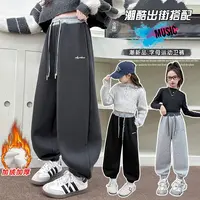 女童裤子秋冬2025新款韩系穿搭儿童卫裤大童一体绒加绒加厚运动裤