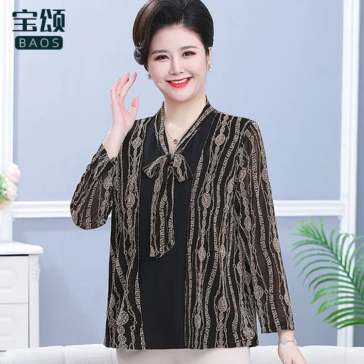 中老年女装假二件上衣加肥加大码长袖小衫春秋款打底遮肚高贵T恤