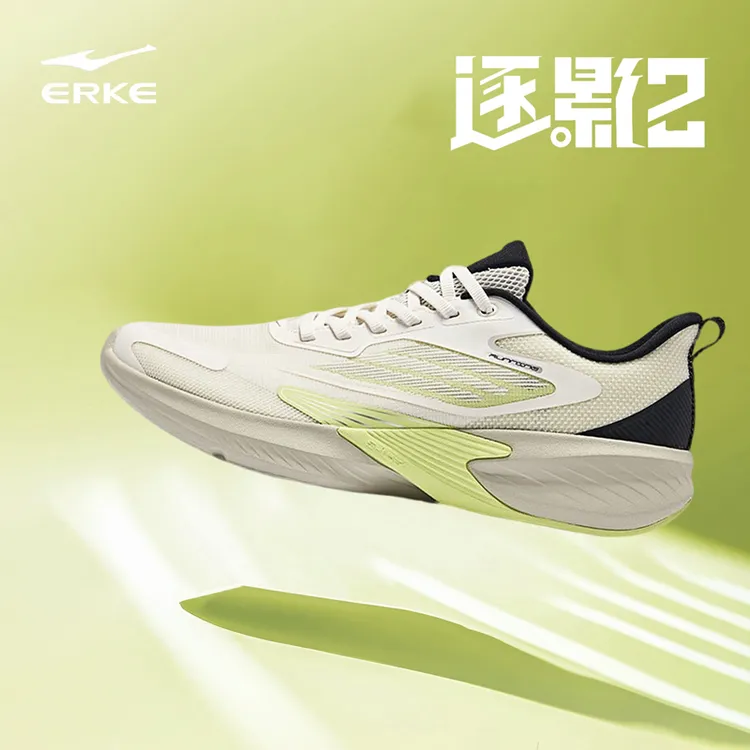 逐影2鸿星尔克秋季网面款透气跑步鞋户外旅游软底男鞋百搭运动鞋