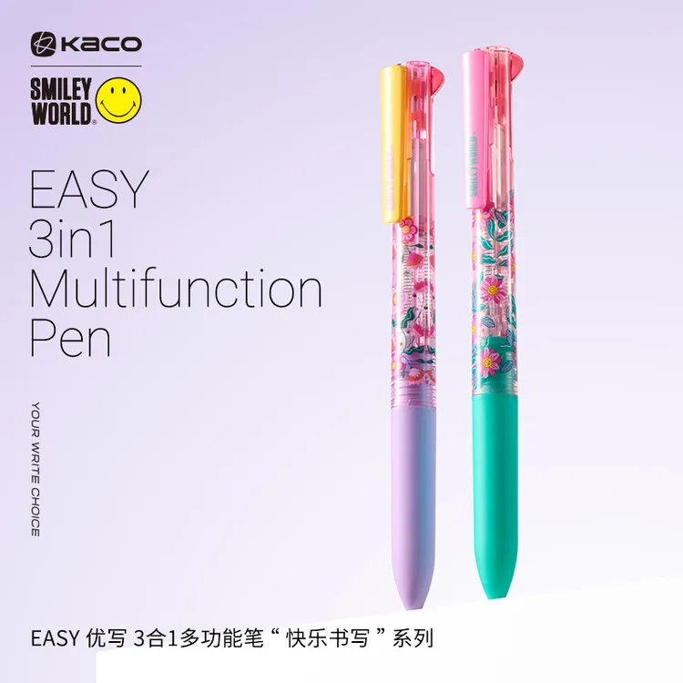 KACO x  SMILEYWORLD联名 优写3合1多功能笔 黑红中性笔0.5铅笔HB