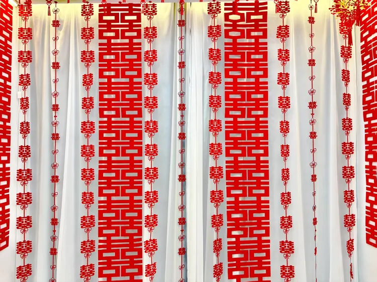 长条喜六连喜植绒布结婚客厅男方女方新房卧室全套婚房装饰加长款