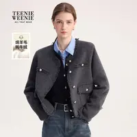 TeenieWeenie小熊女西装25气质优雅小香风双面呢外套TTJK254909W
