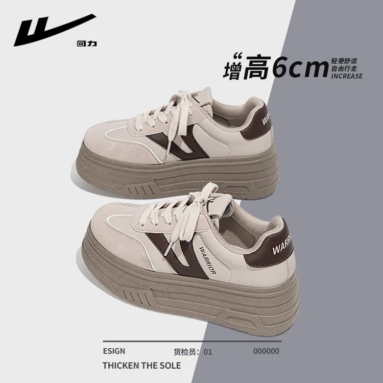 回力女鞋厚底鞋女2025新款爆款美拉德复古百搭增高鞋子休闲德训鞋