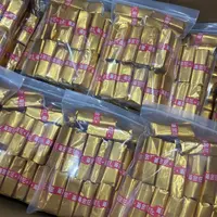 ［阿萍］原味姜汁软糖