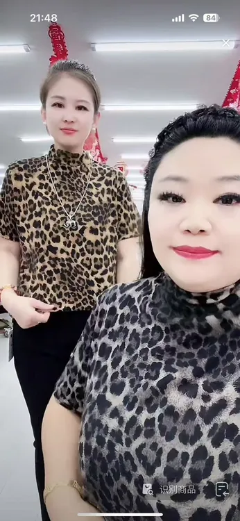 2053-寸领大码袖早秋弹力重工分袖弹力衫