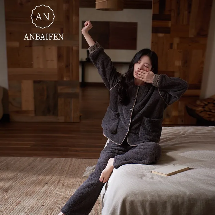 半边绒加厚保暖睡衣女秋冬款长袖软绵绵撞色宽松家居服套装可外穿