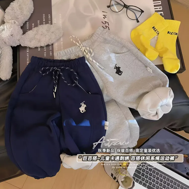 悦米童秋季新款卫裤男女童哈伦裤百搭宽松灯笼裤时尚儿童休闲裤