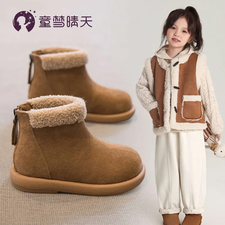 女童靴子2024冬季新款雪地靴儿童短靴秋冬大童鞋子加绒棉鞋马丁靴
