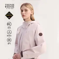 【双栖彩壳】TeenieWeenie小熊女25秋新GORE-TEX外套女TTJJ25Y9F0K
