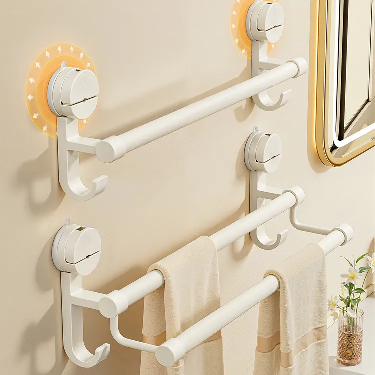 SHENFAN/申梵奶油风吸盘双杆毛巾杆分隔式通风带挂钩免打孔毛巾架