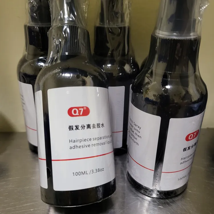 假发分离水 去胶水 轻松分离粘在胶上的假发 去胶残留神器