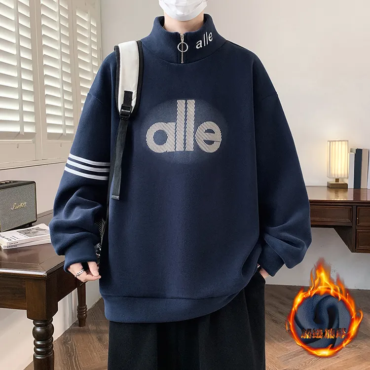 冬季青少年宽松加厚双面奥利绒卫衣潮流套头时尚休闲半拉链打底衫