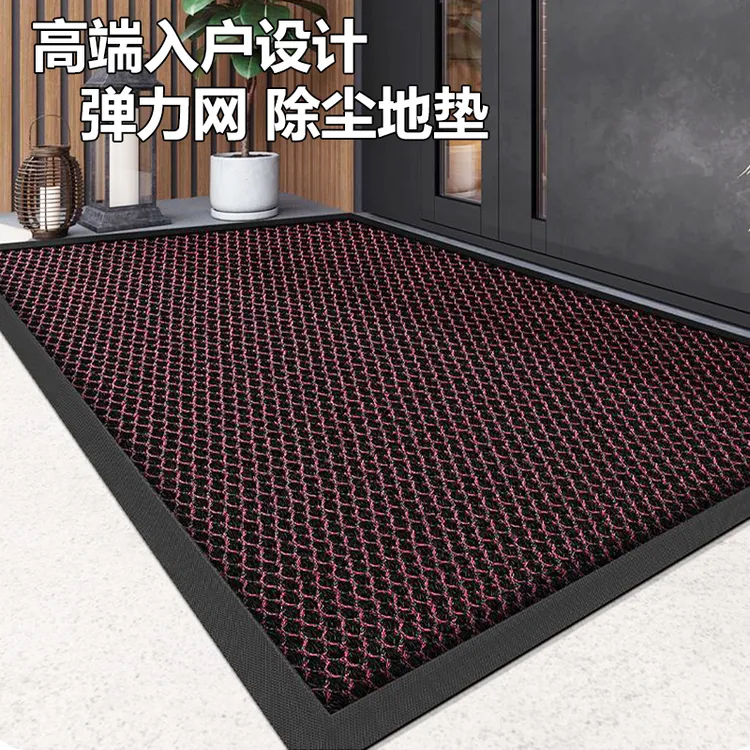入户地垫最新款2025高档大气家用垫室外酒店商用除尘脚垫门外脚垫