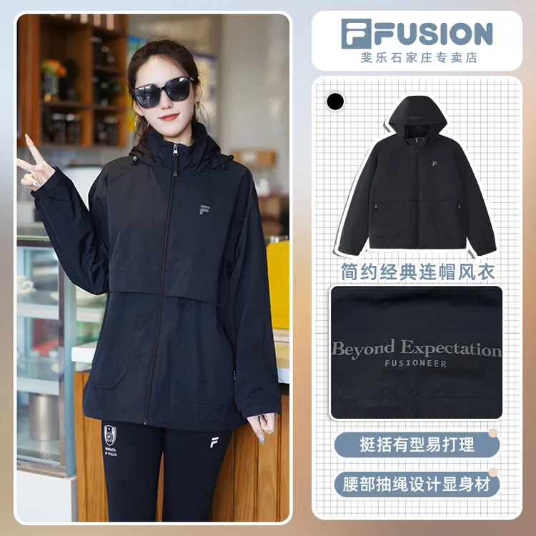 Fila/斐乐女款春季时尚中长款简约经典连帽风衣梭织外套休闲上衣